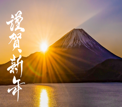 Screenshot_20260101-100239