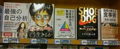 [����:e6a9eae3-s.jpg]