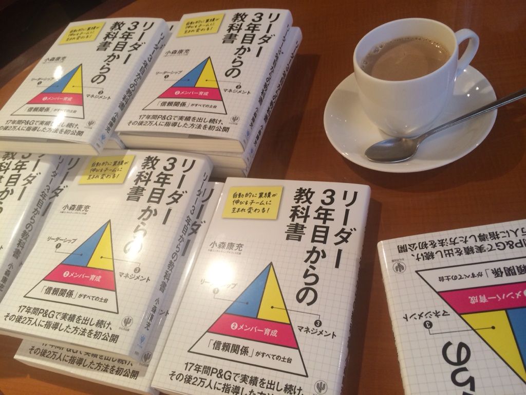 2014-07-22-16-34-06