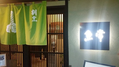 IMG_20210705_191813