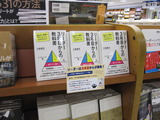 ee3ae195.jpg
