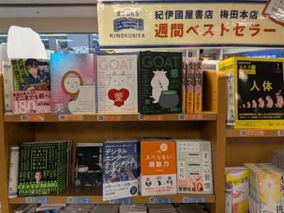 PXL_20260102_010235332