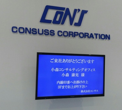 [����:f93da08e-s.jpg]