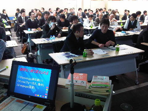 IMG00862-20120221-1608
