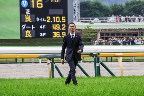 オークス (14)