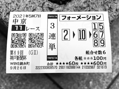 FA0E2614-7FF8-4321-8DFC-B9DFA8C03B41