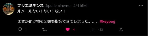 eeeeeeeeeeeeee⑤