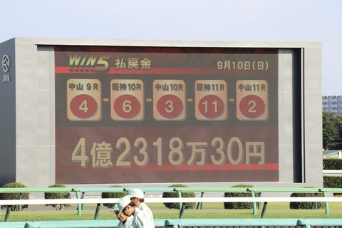 IMG_5785_Original