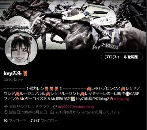 eeeeeeeeeeeeee④