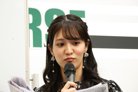 74DC3E95-B04E-4640-A71B-47029B7BFD8C