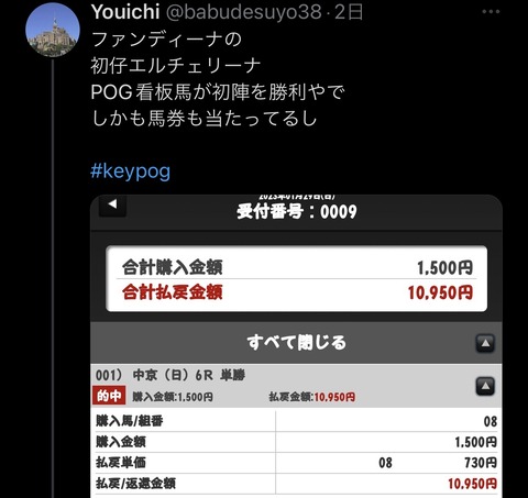 2BCF9B86-C924-400C-875A-4951BC1148E6