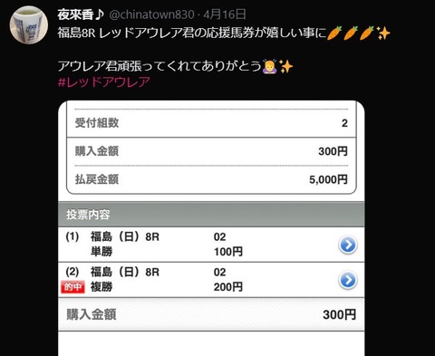 eeeeeeeeeeeeee③