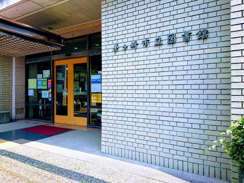 A00005013