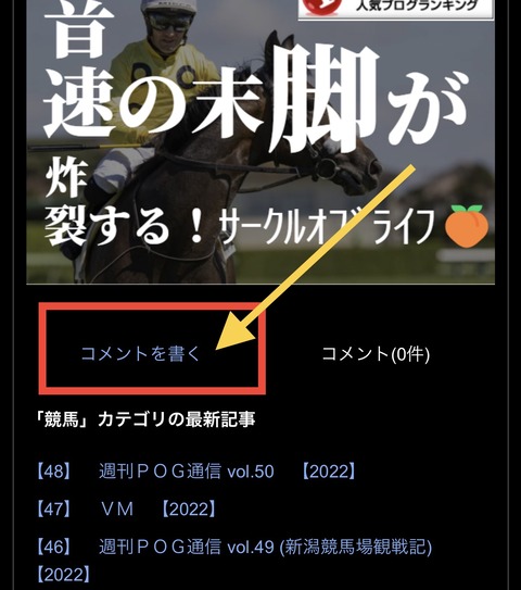D0E17081-1966-47F9-83FB-CE5D8342B2FD