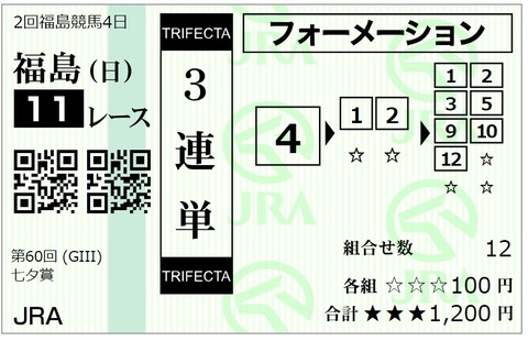 はぷろー③