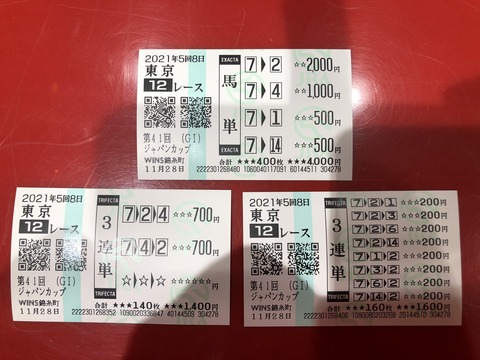 FFQSQ1vaAAY5xOm