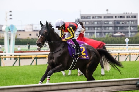 オークス (31)