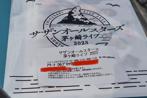 F7B_CqlbUAAhm63