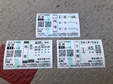 04F3BBC7-1C56-4337-94C1-02521E913489