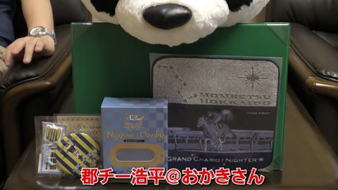 pogpog④