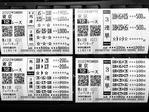 018EC1CC-3A81-48EA-8D56-2A3A64F5DC2A