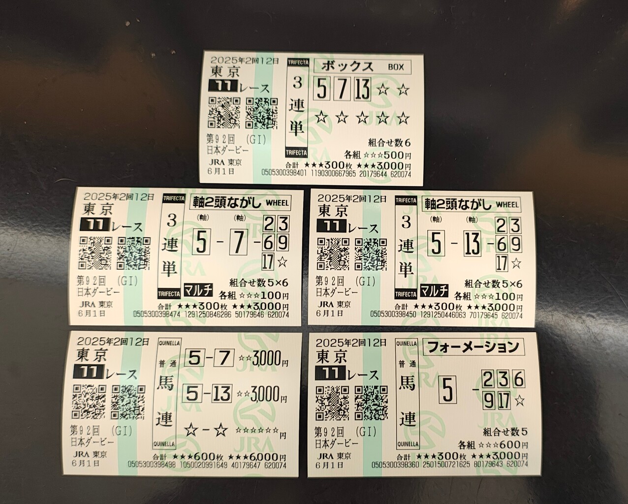 20240524s00004048166000p_thum.webp
