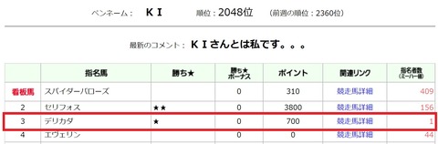 aefrfhdhg題