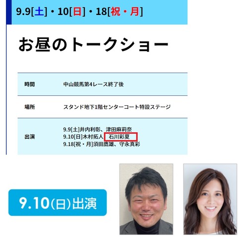 タイトルaweaweなし