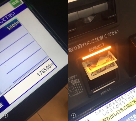 1000007240