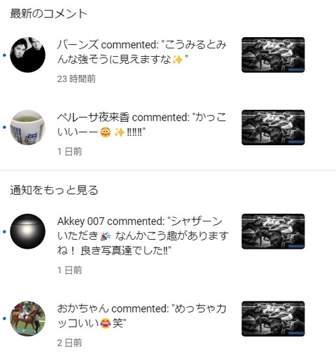 反省①