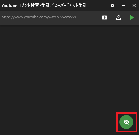 usage9
