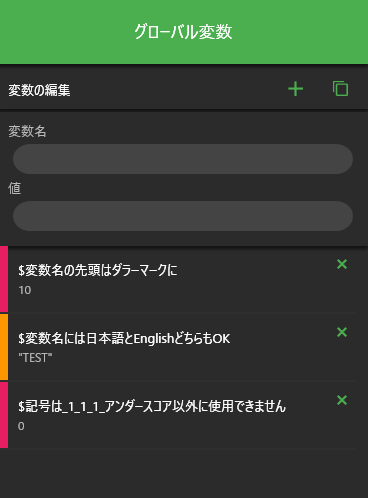 05be7d2d