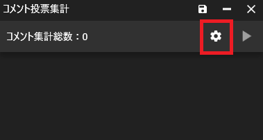 usage4
