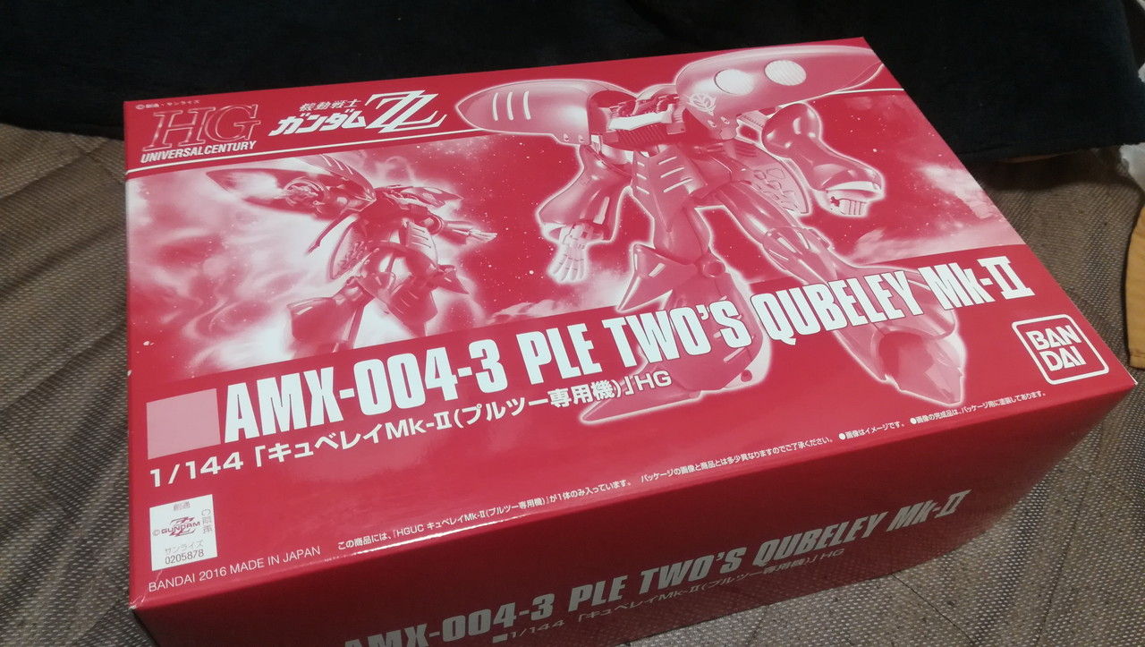 Hguc キュベレイmk 2 プルツー機 レビュー きい珍ブログ Hguc キュベレイmk 2 プルツー機 レビュー きい珍ブログ