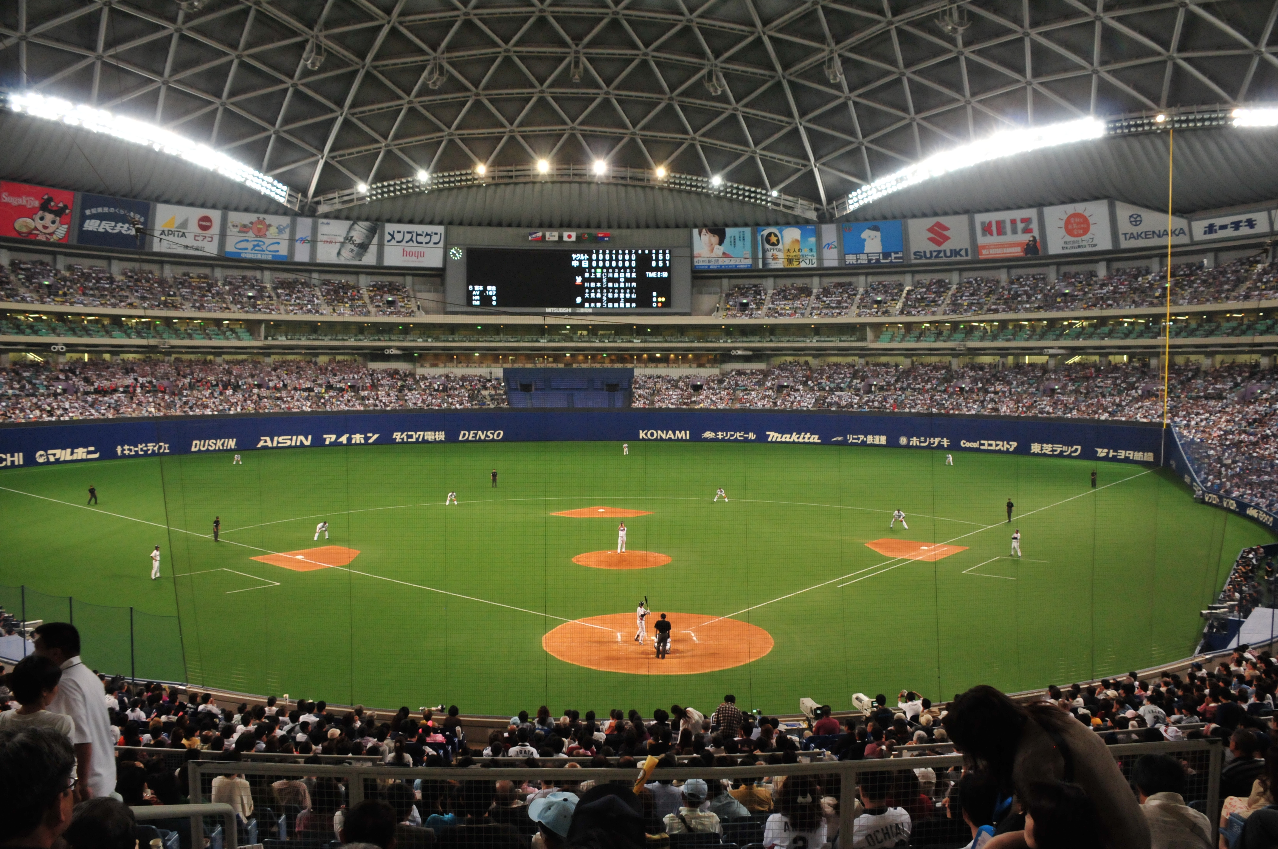 ナゴヤドームで野球観戦してきました クライマックスシリーズ おでかけｐｈｏｔｏ日記