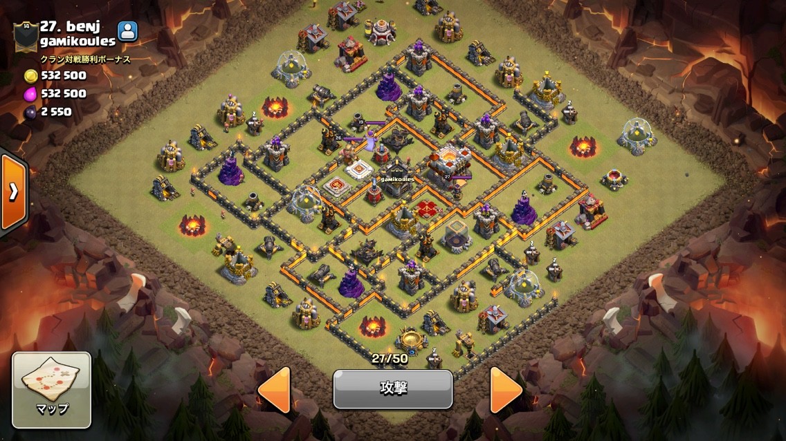 Th9 10 おすすめ最新配置 エリートクラン 鍵壊したのクラクラ ジャンクラ攻略 Th9 10 おすすめ最新配置 エリートクラン 鍵壊したのクラクラ ジャンクラ攻略
