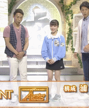 Nmbまとめ小僧 Nmbまとめ小僧