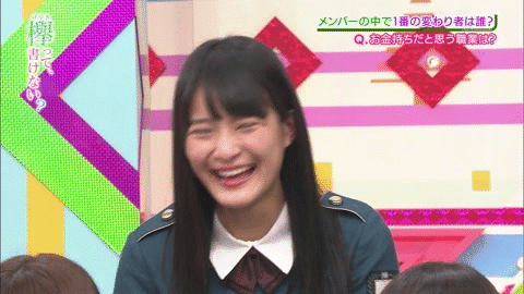 けやき坂仰天ニュース 米谷奈々未 けやき坂仰天ニュース 米谷奈々未