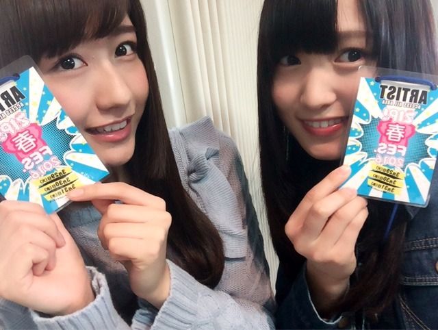 欅坂46 菅井友香様 四谷 たん焼 忍 さんで牛タンを召し上がられる 欅坂46まとめラボ