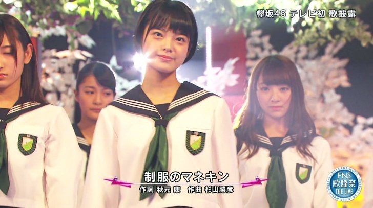 欅坂46 1stシングル選抜発表でセンターが平手友梨奈と発表された当時の空気感 欅坂46まとめラボ 欅坂46 1stシングル選抜発表でセンターが平手友梨奈と発表された当時の空気感 欅坂46まとめラボ