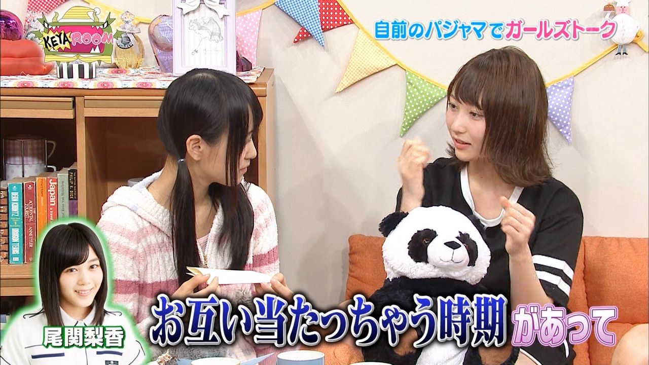 欅坂46 Keyaroomで読まれた志田へ宛てた尾関の手紙が感動過ぎると話題に 欅坂46まとめラボ