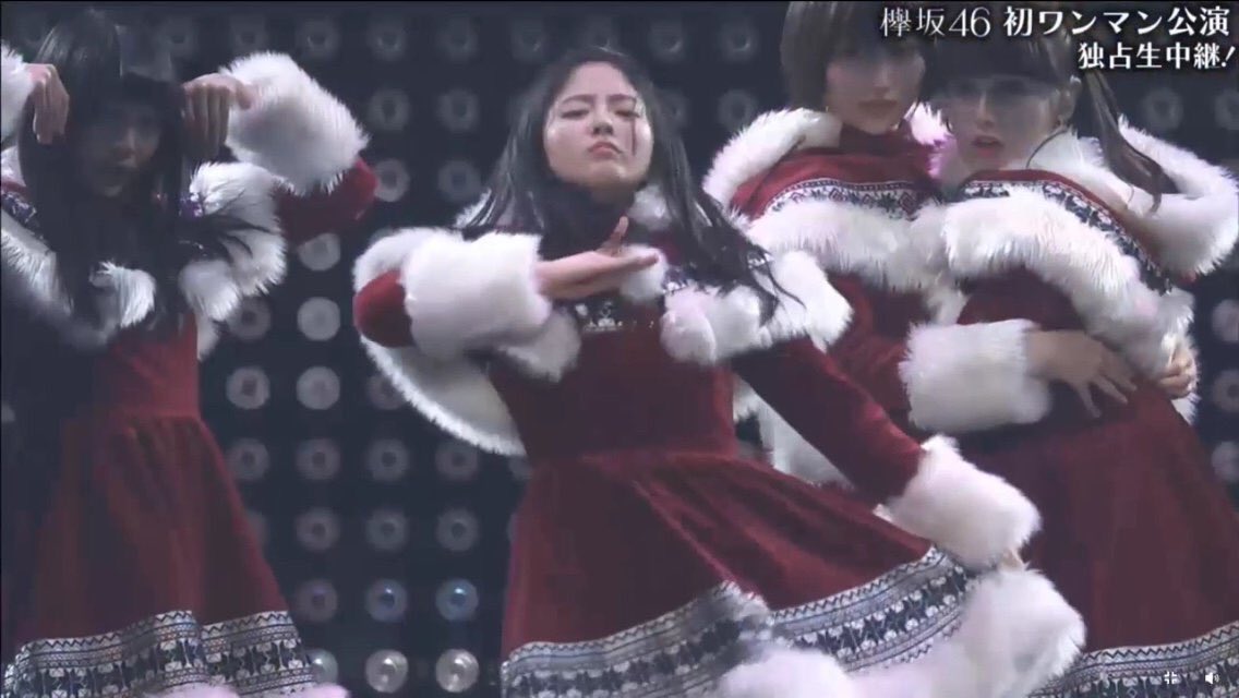 欅坂46 鈴本美愉のサンタコスダンス サイマジョポーズを決めた後の表情が可愛過ぎたｗｗｗ 欅坂46まとめラボ