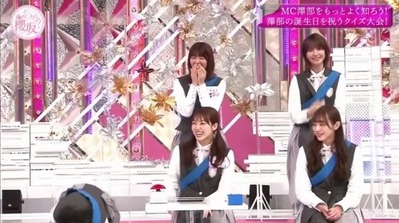 澤部王決定戦