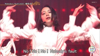 森田ひかる前髪