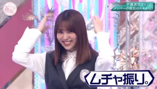 櫻坂46 小林由依 2期生にムチャ振りされるwww Sakuraevo 櫻坂46 小林由依 2期生にムチャ振りされるwww Sakuraevo