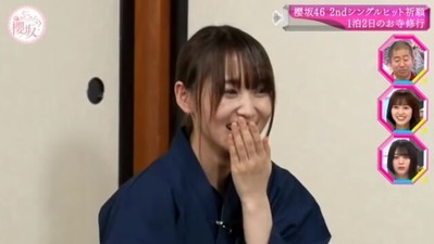 菅井手料理4