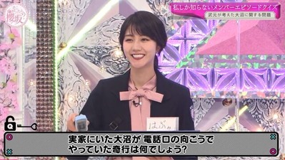 岩井はぶみ