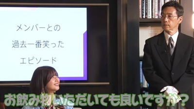 堂島無視