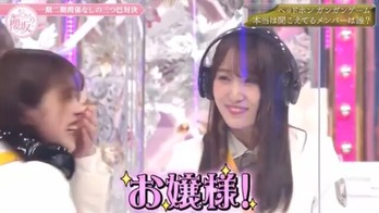 菅井ターン2