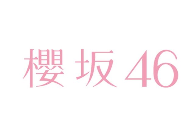 櫻坂46 ミーグリでのメンバーの神対応を挙って大絶賛 11月28日分 個別握手会振替ミーグリ 参加者のツイートまとめ Sakuraevo